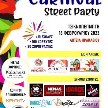 carnival_street_party_2023___poster_a1_plus_1