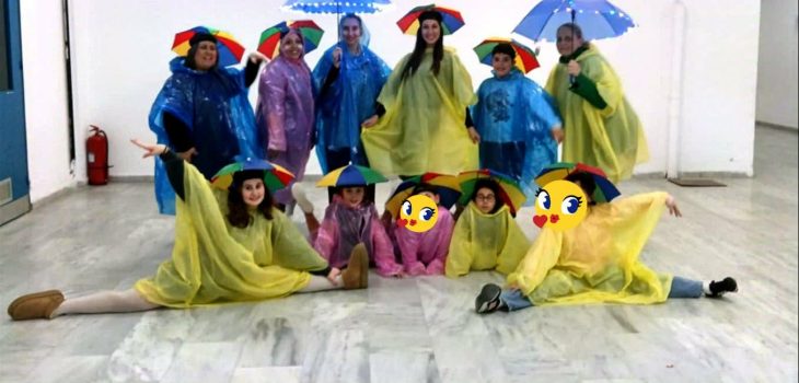 36ο Δημ.Σχολ.Ηρακλείο